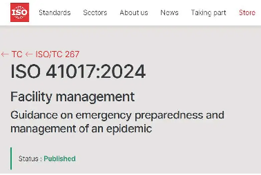 首個我國牽頭的設(shè)施管理國際標準發(fā)布0